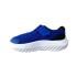Under Armour Binf Surge 4 - 1