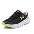 Under Armour Surge 4 GS - 1