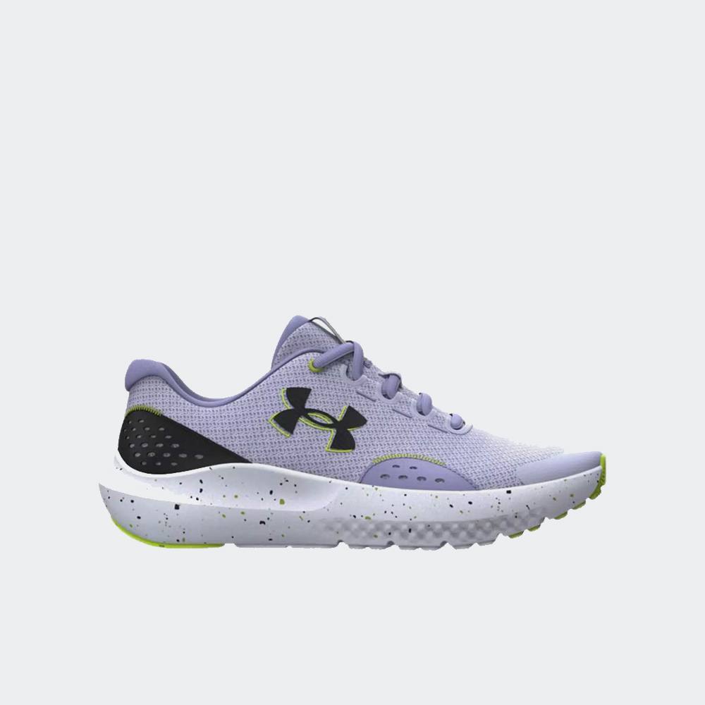 Under Armour Surge 4 GS