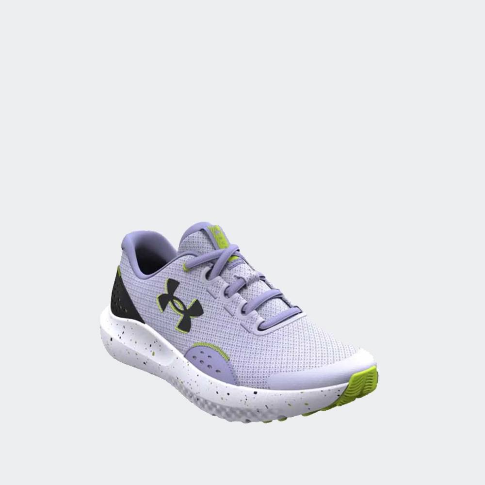 Under Armour Surge 4 GS