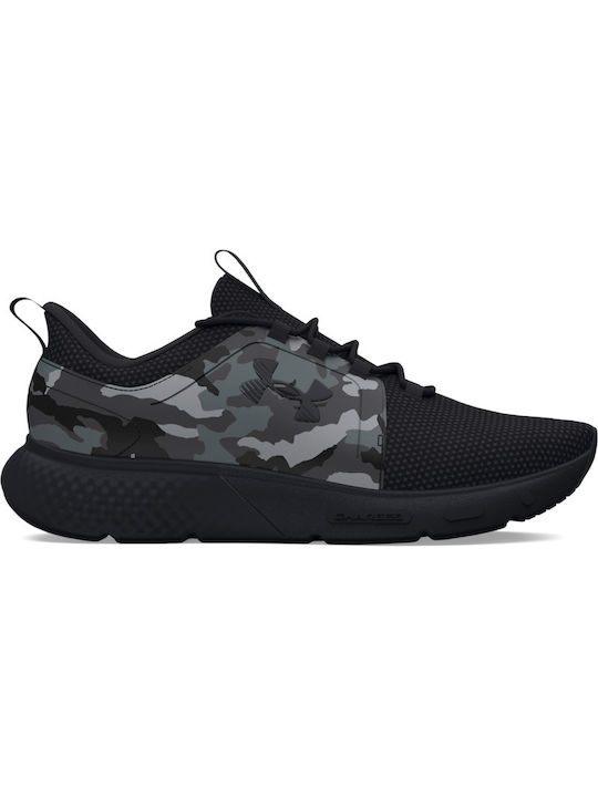 UNDER ARMOUR CHARGED DECOY CAMO