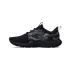 UNDER ARMOUR CHARGED DECOY CAMO - 2