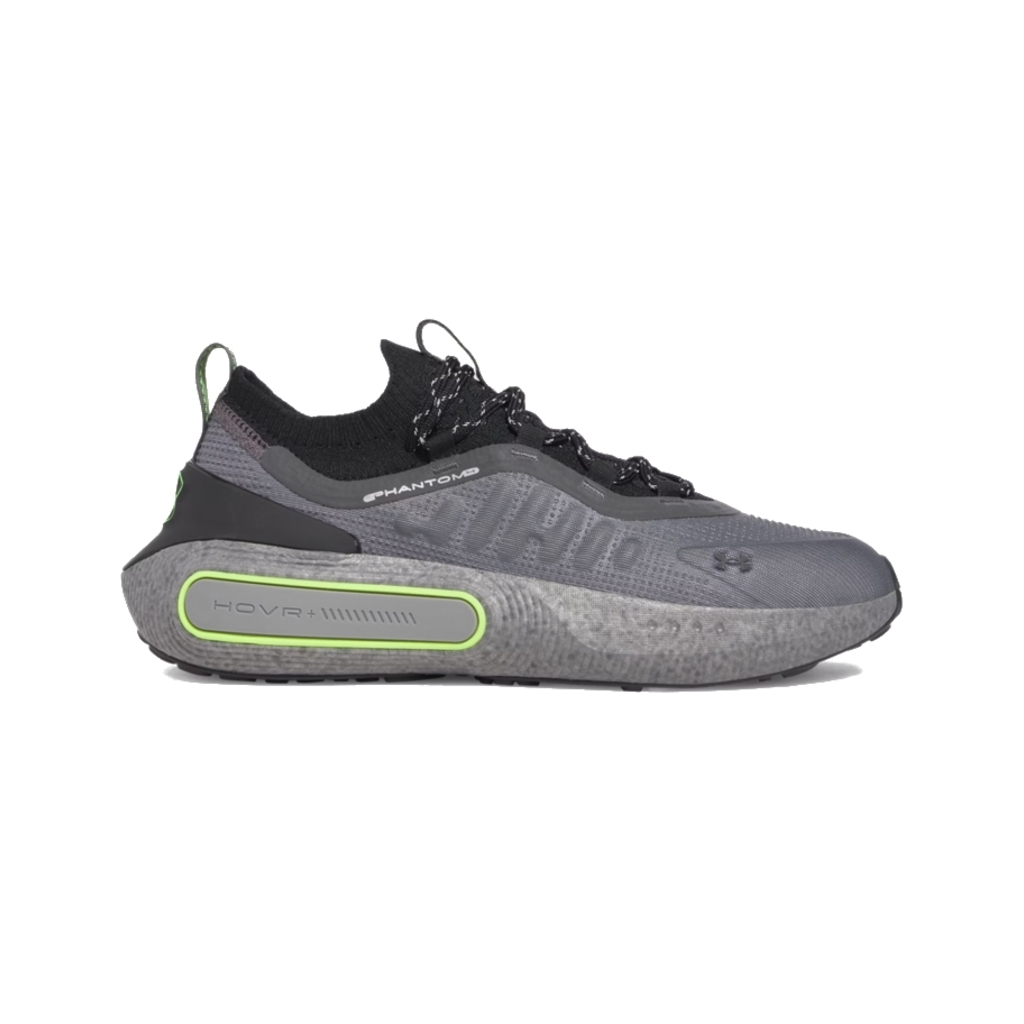 Under Armour UA Phantom 4 Reflect