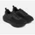 UNDER ARMOUR INFINITE ELITE 2 - 1