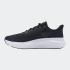 Under Armour Charged Rogue 5 - 2
