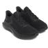 Under Armour Charged Rogue 5 - 1