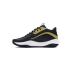 Under Armour Lockdown 7 Men's Basketball - 1