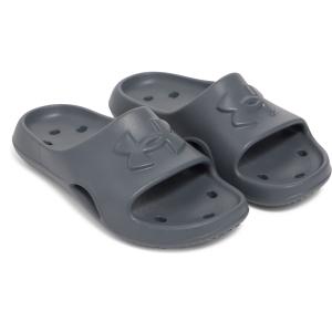 Under Armour UA B Locker V - 206590