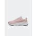 Puma Flexfocus Lite Modern - 1