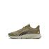 Puma Flexfocus Lite Modern - 0