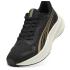 Puma Pounce Lite - 1