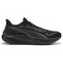 Puma Pounce Lite - 0