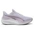 Puma Pounce Lite - 0