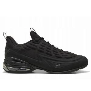 PUMA Meza Training - 223215