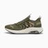 Puma Ayro Street Camo - 1