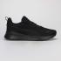 PUMA Anzarun Lite - 0