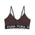 Puma Move Strong Bra - Low - 1