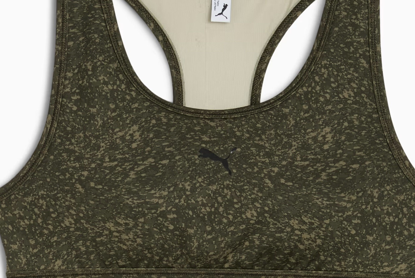 Puma 39s 4Keeps Αθλητικό Μπουστάκι