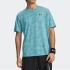 Under Armour UA Tech Tee Novelty - 1