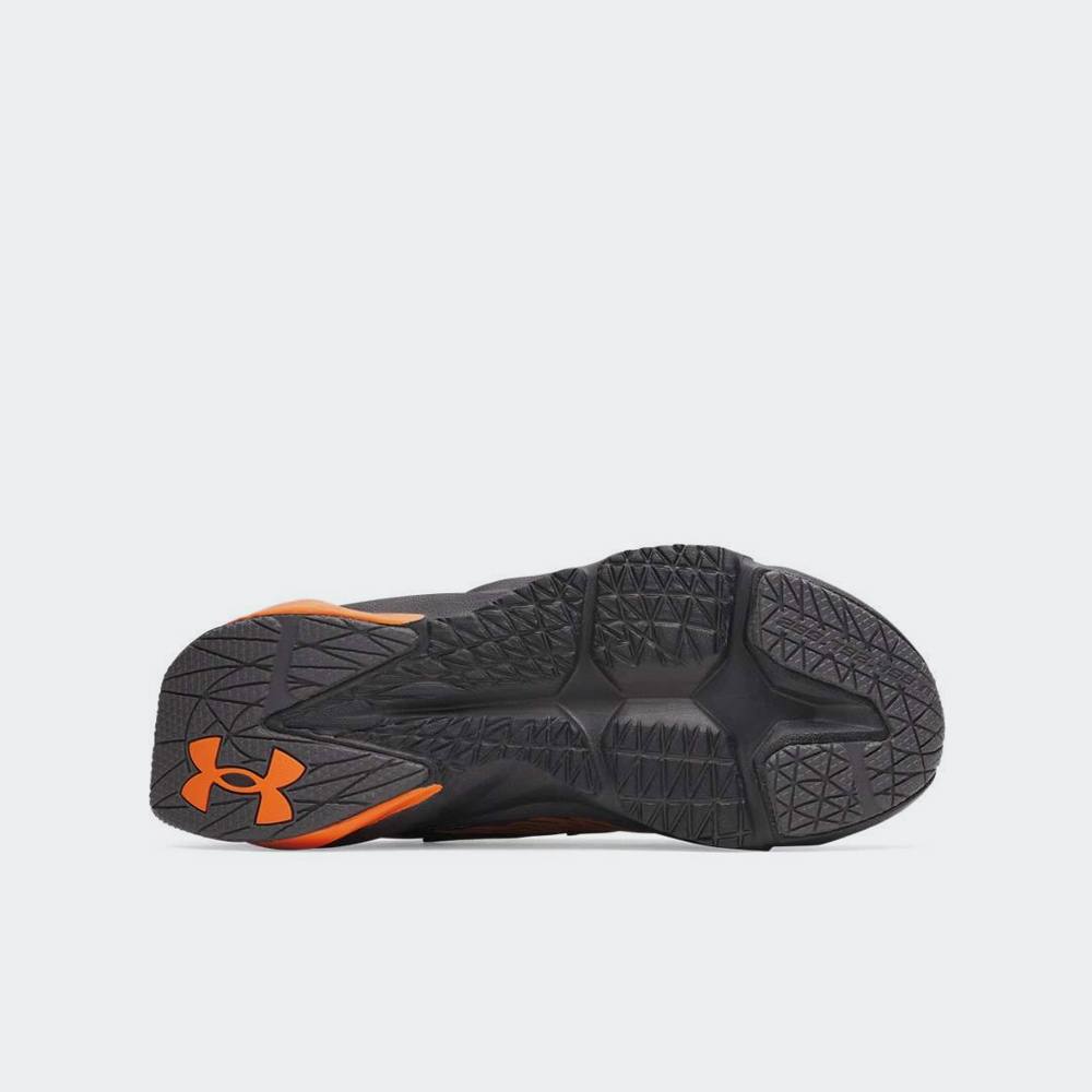 UNDER ARMOUR BGS SCRAMJET 7