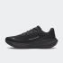 Under Armour Velocity Pace - 1