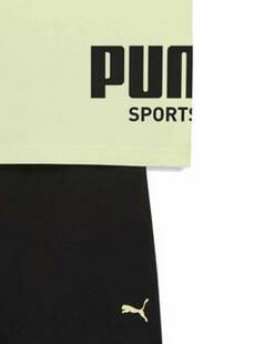 Puma JR SPORT Tee and Shorts Set B  ΣΕΤ ΠΑΙΔΙΚΟ