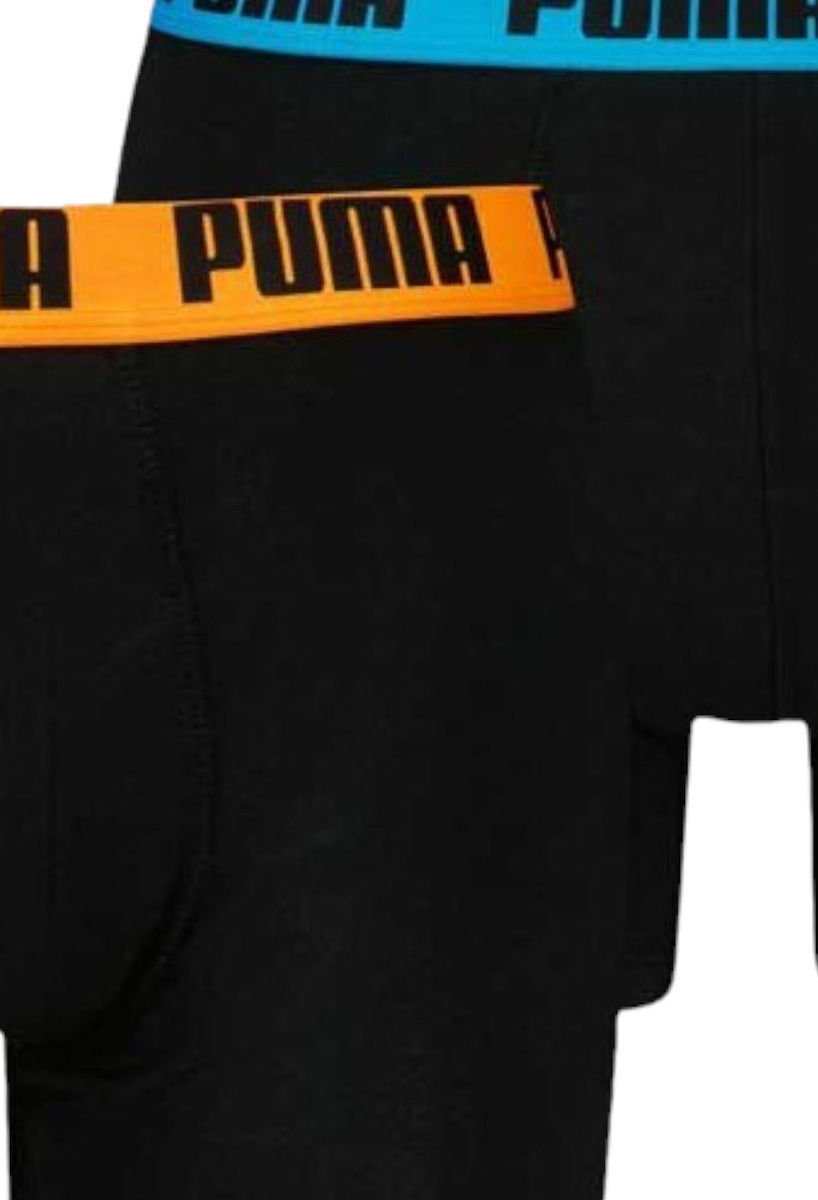 Puma Ανδρικά Μποξεράκια 2Pack