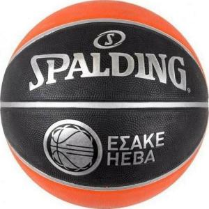 Spalding TF-150 Esake Μπάλα Μπάσκετ - 191208