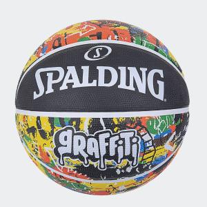 Spalding Triple Threat All Surface Μπάλα Μπάσκετ - 191239