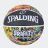 Spalding Triple Threat All Surface Μπάλα Μπάσκετ - 1
