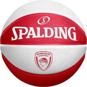 Spalding Μπάλα Μπάσκετ Euroleague F4 Athens 2026 - 222644