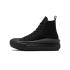 CHUCK TAYLOR ALL STAR MOVE PLATFORM - 2