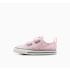 Converse Chuck Taylor All Star 2V - 1