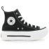 Chuck Taylor All Star Lift Double Stack - 0