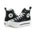 Chuck Taylor All Star Lift Double Stack - 1