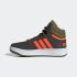 Adidas Hoops Mid 3.0 - 1