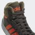 Adidas Hoops Mid 3.0 - 3