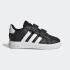 ADIDAS GRAND COURT 2.0 CF I - 0