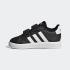 ADIDAS GRAND COURT 2.0 CF I - 1