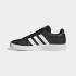 Adidas Grand Court Base 2.0 - 1