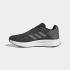 Adidas Performance Duramo 10 - 1