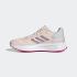 Adidas Performance Duramo 10 - 1