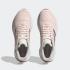 Adidas Performance Duramo 10 - 2