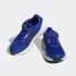 ADIDAS RUNFALCON 3.0 EL K - 3