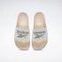 Reebok Fulgere Slides - 1