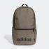 Adidas Classic Foundation Backpack - 0