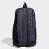 Adidas Essentials Linear Backpack - 1