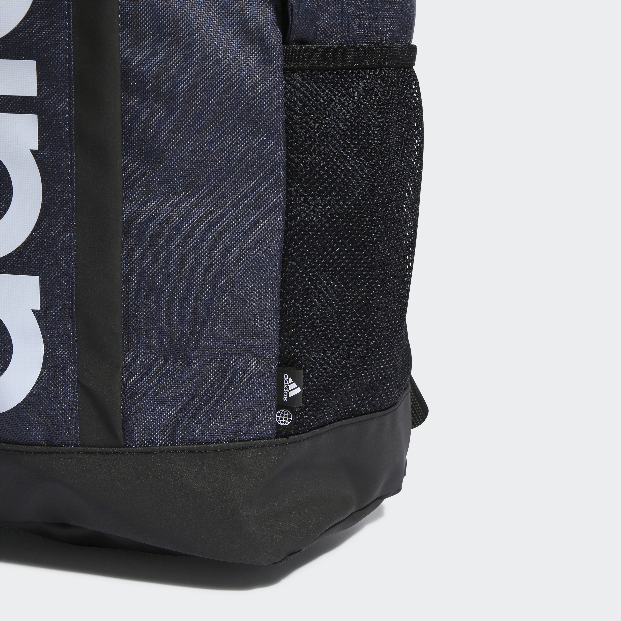 Adidas Essentials Linear Backpack