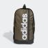 Adidas Essentials Linear Backpack - 0