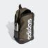 Adidas Essentials Linear Backpack - 2